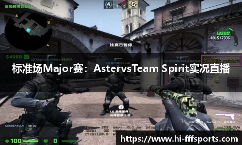 FFF体育官方网站